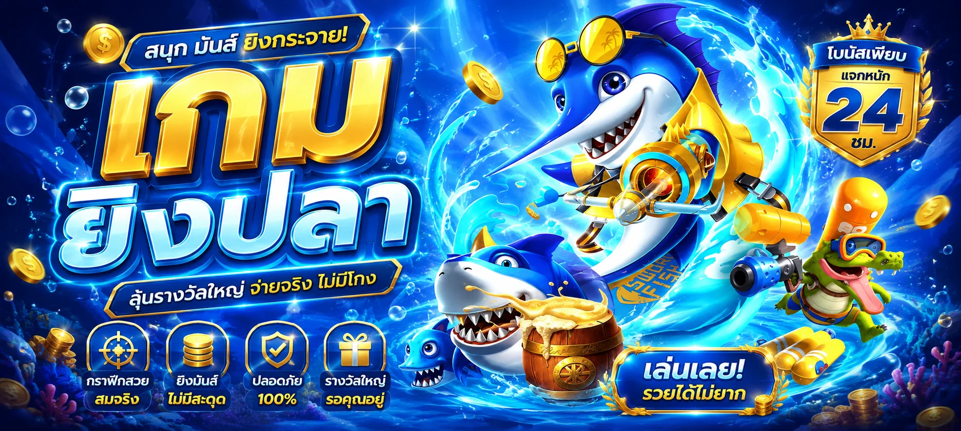 BM789 ทดลองเล่น PG SLOT เกม Mahjong Ways Fortune Ox