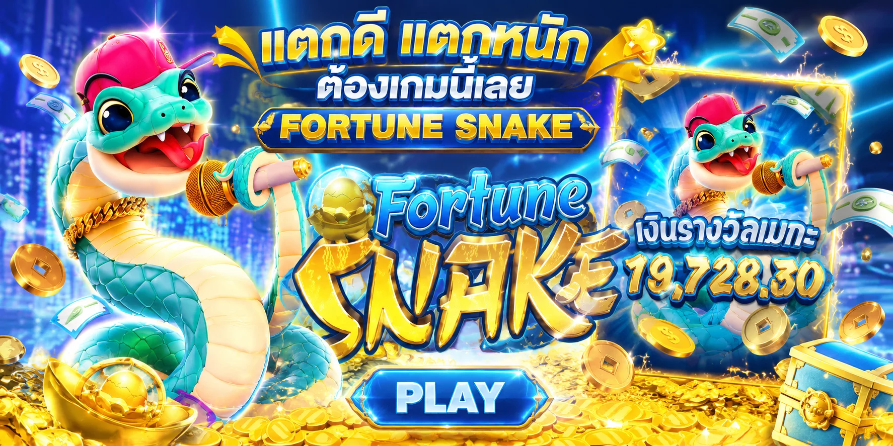 BM789 ทดลองเล่น JILI Fortune Gems และ Joker โรม่า