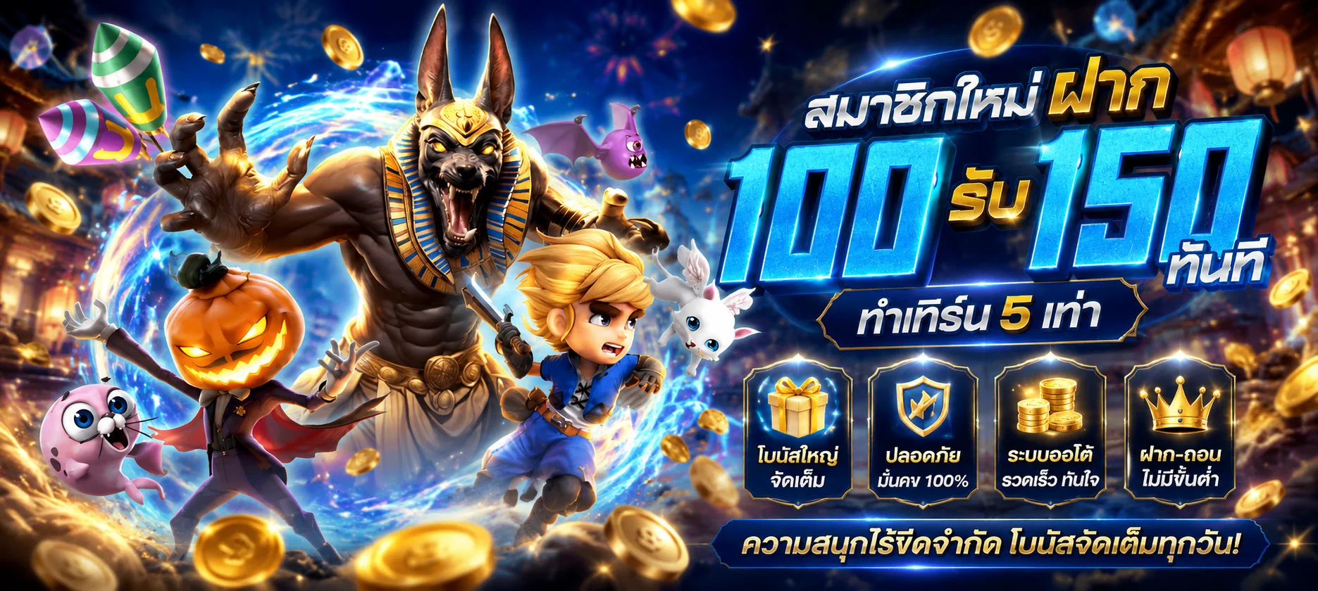 BM789 ทดลองเล่น Pragmatic Play Gates of Olympus Sweet Bonanza