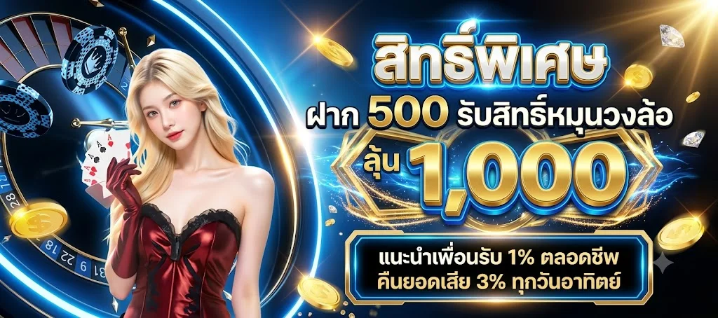 BM789 สล็อตออนไลน์ รวมค่าย PG Pragmatic Play JILI Joker บนหน้าเว็บ